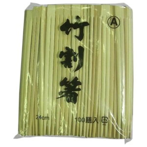 |o@24cm@100V×30@i3000Vj×5bgy[J[EsEԎwsEAkCAsz