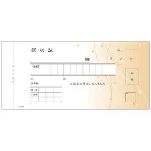 yԌP5{z ̎@ꕿ@R205@2×50g@5