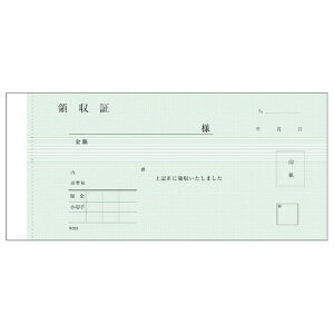 ̎@MR203@2×50g@5y񂹏iE[sz
