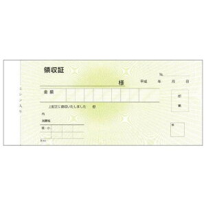 ̎@R202@@2ʁ@50g×20y񂹏iE[sEsEԕisz