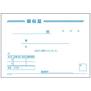 yԌP5{z ̎@R-115@yŗEC{CXxΉ@P@100×5y񂹏iE[sz