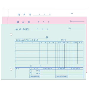 yԌP5{z [i@NK-913@yŗEC{CXxΉ@3ʁ@t@50g×5y񂹏iE[sz