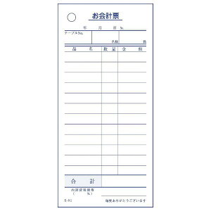 yԌP5{z v`[@v[@S-01@PE12s@100×10