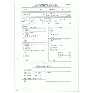 K`[@K슈{L^@HK-2@2ʁ@50g×10