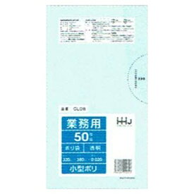 ポリ袋　7L　0.02×320×380　透明　50枚×60冊　（3000枚）GL08【メーカー直送または取り寄せ】