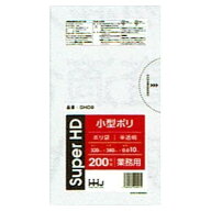 ＼エントリー＆購入で最大100%ポイント還元！9月限定／【法人様限定】ポリ袋　7L　0.01×320×380　半透…