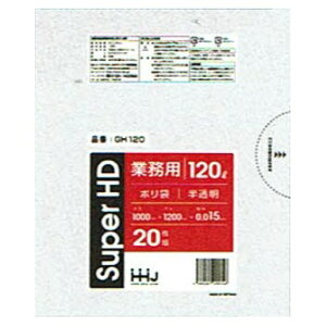 ylzz|܁@120L@HD 0.015×1000×1200mm@@20×20 i400jGH120y񂹏iE[sEsEԕisz