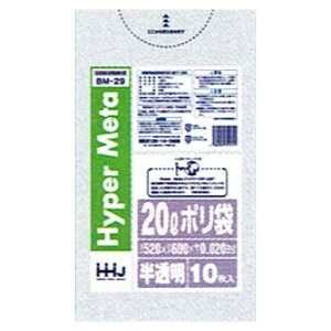 �y�@�l�l����z�|���܁@20L�@LL+Meta�@0.02×520×600mm�@�������@10��×120��(1200��)�@BM29�@3�P�[�X���b�g�y���[�J�[�����E���Ԏw��s�E����A�����s�z