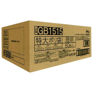 ylzz|܁@@LLDPE@0.05×1500×1500mm@@80@GB1515y񂹏iE[sEsEԕisz