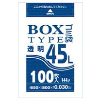 楽天市場】ポリ袋 45l lldpe 0．03×650×800mm 半透明 10枚×60冊の通販