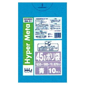 �y�@�l�l����z�|���܁@45L�@LL+Meta�@0.02×650×800mm�@�@10��×80��(800��)�@BM51�@3�P�[�X���b�g�y���[�J�[�����E���Ԏw��s�E����A�����s�z