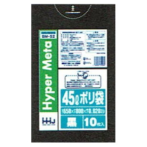 �y�@�l�l����z�|���܁@45L�@LL+Meta�@0.02×650×800mm�@���@10��×80��(800��)�@BM52�@3�P�[�X���b�g�y���[�J�[�����E���Ԏw��s�E����A�����s�z
