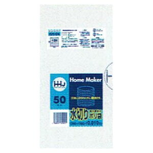 【個人宅配送可】水切りポリ袋 0.01×300×300mm 50枚×80冊 (4000枚)KH04【取り寄せ商品・即納不可・代引き不可・返品不可】