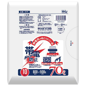 y@llzѓdh~܁@70LTCY@LLDPE@0.035×800×900mm@@10×30(300)@SD74@3P[Xbgy[J[EԎwsEAsz