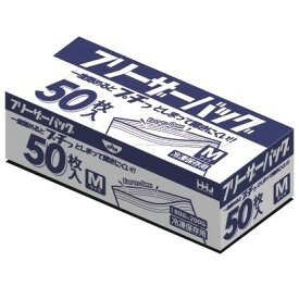 フリーザーバッグ　Mサイズ　LDPE　0.065×180×200mm　透明　50枚　KZ15