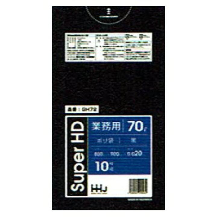 楽天市場】【期間限定P2倍】 【納期未定】【2026年2月以前からの 