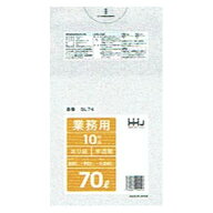 ＼エントリー＆購入で最大100%ポイント還元！9月限定／【法人様限定】ポリ袋　70L　LLDPE 0.04×800×900…