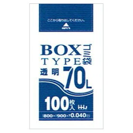 BOX入ポリ袋　70L　LLDPE　0.04×800×900mm　透明　100枚×4箱入(400枚)　BL73【メーカー直送または取り寄せ】