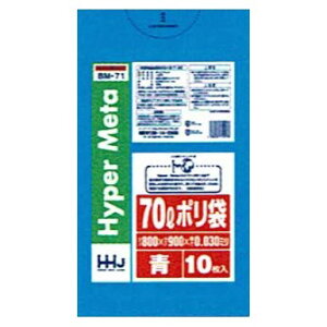 ylzz|܁@70L@LL+Meta 0.03×800×900mm@@BM71 10×50 i500jy񂹏iE[sEsEԕisz