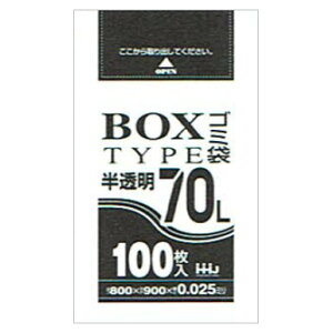 yԌP5{z ylzzBOX|܁@70L@HDPE@0.025×800×900mm@@100×5(500)@BH75y񂹏iE[sEsEԕisz
