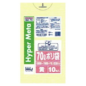 ylzz|܁@70L@LL+Meta@0.03×800×900mm@@10×50(500)@BM70y񂹏iE[sEsEԕisz