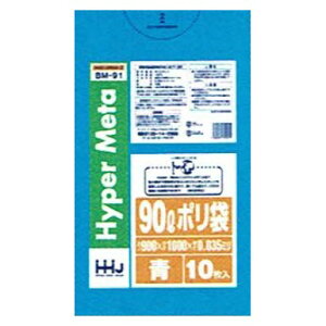�y�@�l�l����z�|���܁@90L�@LL+Meta 0.035×900×1000mm�@�@10��×40�� �i400���jBM91�@3�P�[�X���b�g�y���[�J�[�����E���Ԏw��s�E����A�����s�z