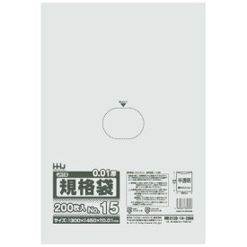 規格袋　No.15 　0.01×300×450mm　200枚×40冊　JH15●ケース販売お徳用【メーカー直送または取り寄せ】