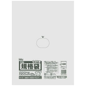 規格袋　No.17　0.01×360×500mm　200枚×30冊　JH17【メーカー直送または取り寄せ】