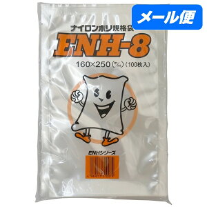 yԌP5{z ySziC|Ki܁@ENH-8@160×250mm@100y[ցEsEwsz