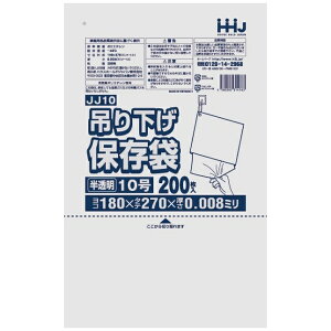 yԌP5{z y@llz݂艺ۑ(Ki)@No.10@0.008×180×270mm@200×100@JJ10y[J[EԎwsEAsz