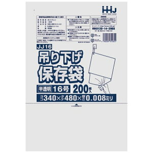 yԌP5{z y@llz݂艺ۑ(Ki)@No.16@0.008×340×480mm@200×30@JJ16@3P[Xbgy[J[EԎwsEAsz