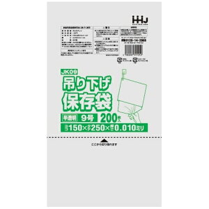 yԌP5{z y@llz݂艺ۑ(Ki)@No.9@0.01×150×250mm@200×140@JK09@3P[Xbgy[J[EԎwsEAsz