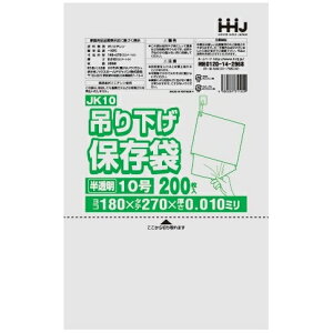 yԌP5{z y@llz݂艺ۑ(Ki)@No.10@0.01×180×270mm@200×100@JK10@3P[Xbgy[J[EԎwsEAsz