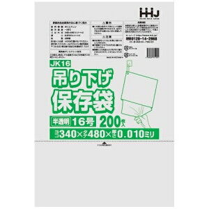 yԌP5{z y@llz݂艺ۑ(Ki)@No.16@0.01×340×480mm@200×30@JK16@3P[Xbgy[J[EԎwsEAsz