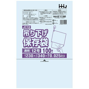 yԌP5{z y@llz݂艺ۑ(Ki)@No.12@0.025×230×340mm@100×50@JC12@3P[Xbgy[J[EԎwsEAsz