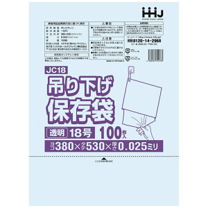 yԌP5{z ylzz݂艺ۑ(Ki)@No.18@0.025×380×530mm@100×20@JC18y񂹏iE[sEsEԕisz
