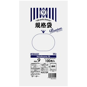 �y�@�l�l����z�K�i�܁@�����x�f�ޔz��(LL+Meta)�@No.9�@0.03×150×250mm�@100��×80���@MS09�@3�P�[�X���b�g�y���[�J�[�����E���Ԏw��s�E����A�����s�z