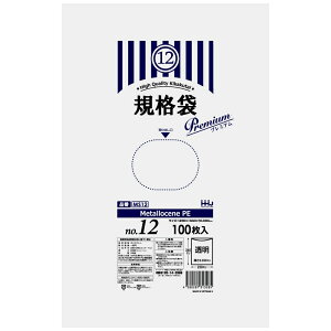 �y�l��z���z�K�i�܁@�����x�f�ޔz��(LL+Meta)�@No.12�@0.03×230×340mm�@100��×40���@MS12�y���񂹏��i�E���[�s�E������s�E�ԕi�s�z
