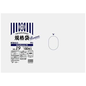 �y�@�l�l����z�K�i�܁@�����x�f�ޔz��(LL+Meta)�@No.19�@0.03×400×550mm�@100��×15���@MS19�@3�P�[�X���b�g�y���[�J�[�����E���Ԏw��s�E����A�����s�z