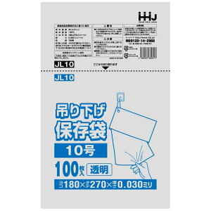 yԌP5{z y@llz݂艺ۑ(Ki)@No.10@0.03×180×270mm@100×60@JL10@3P[Xbgy[J[EԎwsEAsz