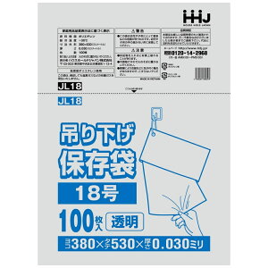 yԌP5{z ylzz݂艺ۑ(Ki)@No.18@0.03×380×530mm@100×15@JL18y񂹏iE[sEsEԕisz