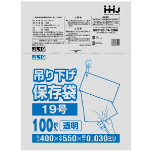 yԌP5{z y@llz݂艺ۑ(Ki)@No.19@0.03×400×550mm@100×15@JL19@3P[Xbgy[J[EԎwsEAsz