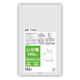 レジ袋　白　TA-60(西日本60号、東日本80号)　100枚×10　（1000枚）●ケース販売お徳用【メーカー直送または取り寄せ】