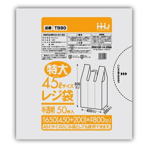 y@llzW܁@@TB-80(45LTCY)@50×16(800)P[X̔py[J[EԎwsEAsz