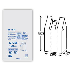 レジ袋　白　エコノミータイプ　TE45(西日本45号、東日本45号)　100枚×30冊(3000枚)【メーカー直送または取り寄せ】