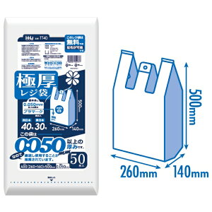 y@llzW܁@@Ɍ@TT40({40A{30)@50×10(500)y[J[EԎwsEAsz