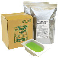 【全国送料無料】業務用入浴剤　A-79　四季の彩り　一番茶の香湯(春)　12kg(6kg×2袋)【メーカー直送また…
