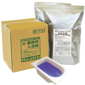 【全国送料無料】業務用入浴剤　A-167　四季の彩り　ブルーベリーの香湯(秋)　12kg(6kg×2袋)【メーカー直送または取り寄せ】