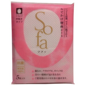 ł֍V[g@Sofa@\t@@5×10