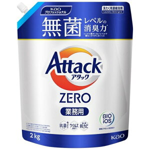 ԉ@􂽂܁@A^bNZERO@2kg
